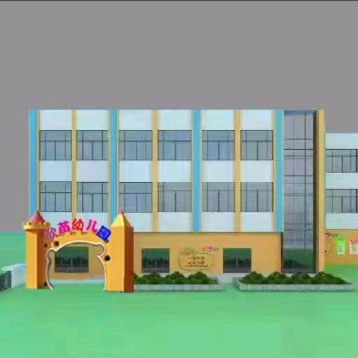 习水县欣苗幼儿园