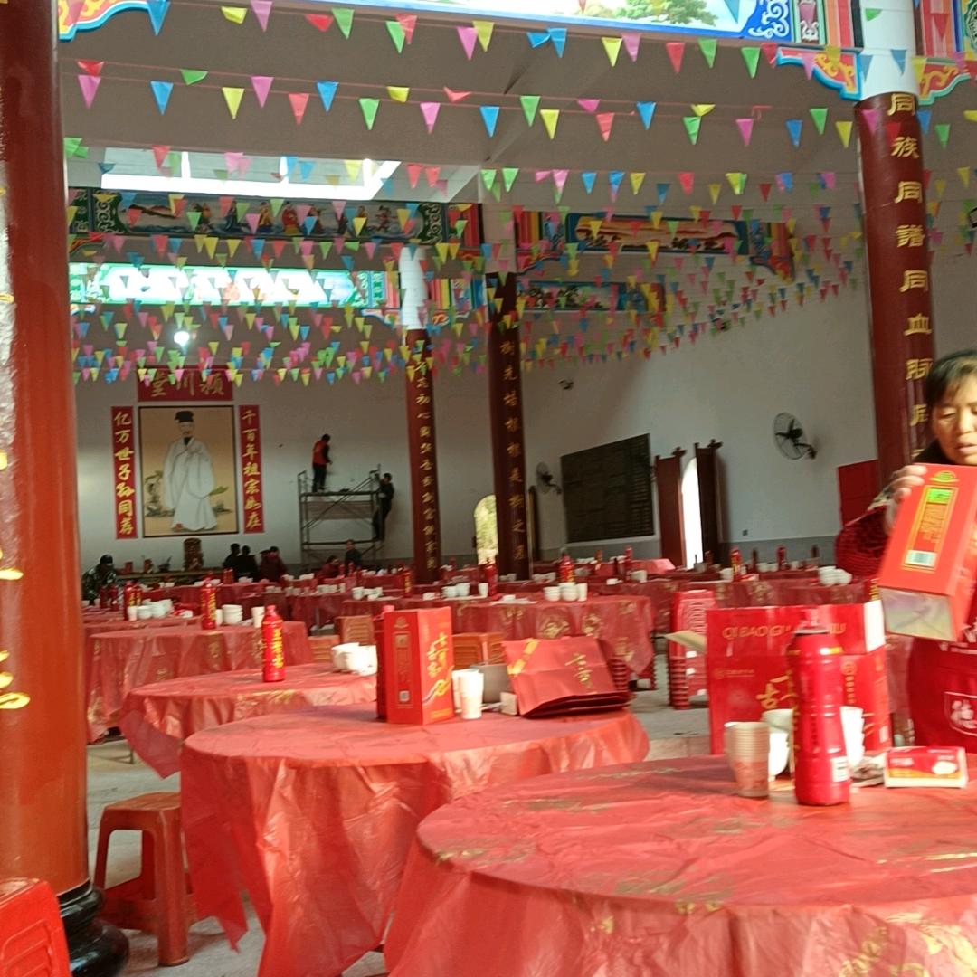 <爱好音乐>