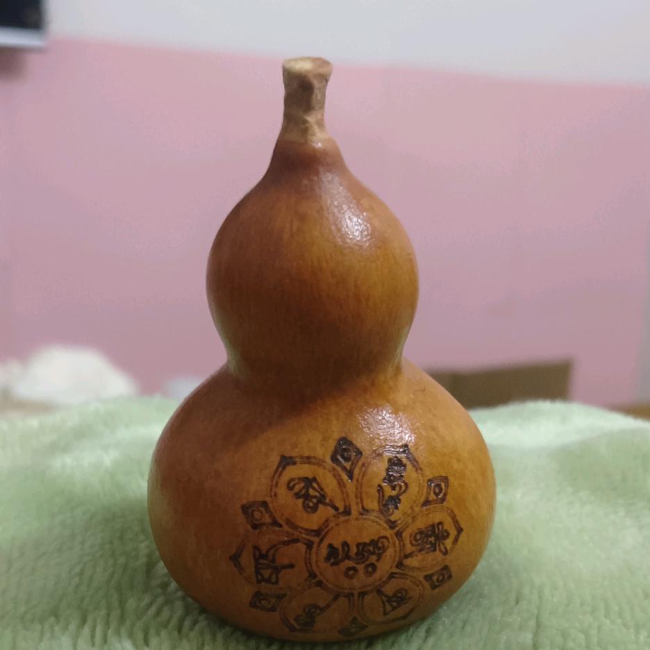 柴禾