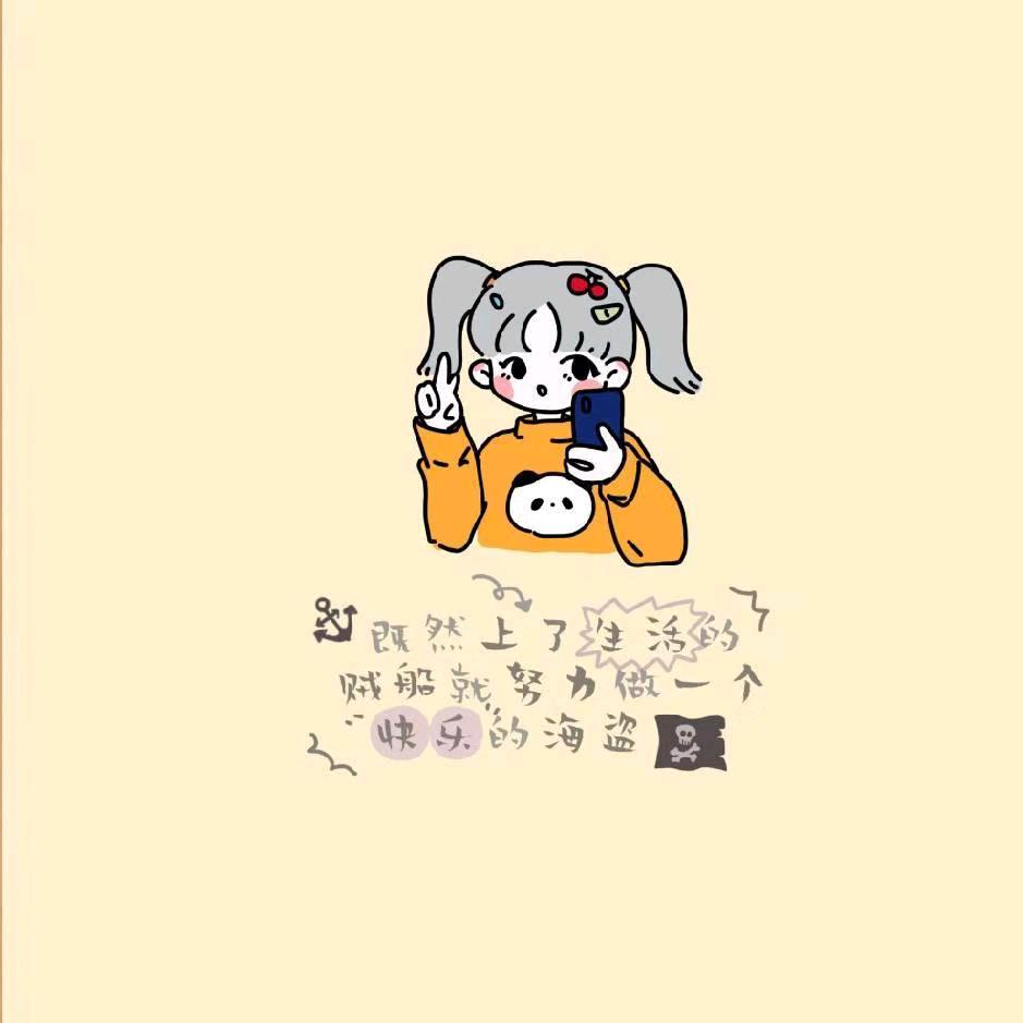 ︵浅忆﹌余殇