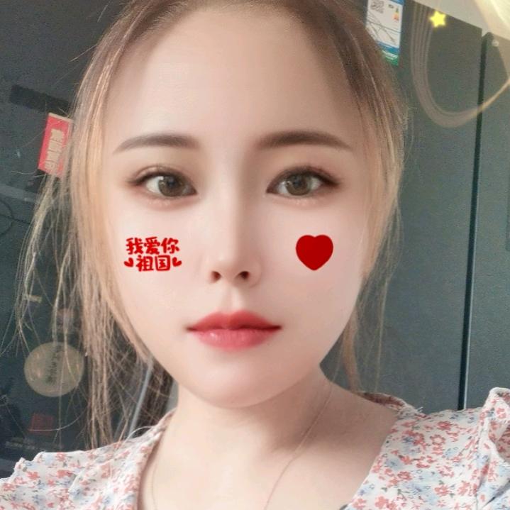 娟子💍