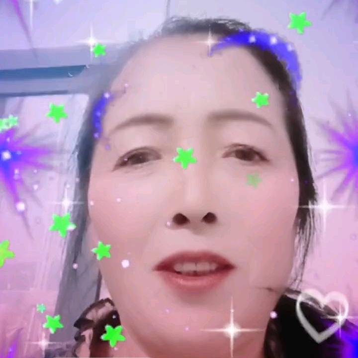 心想事成