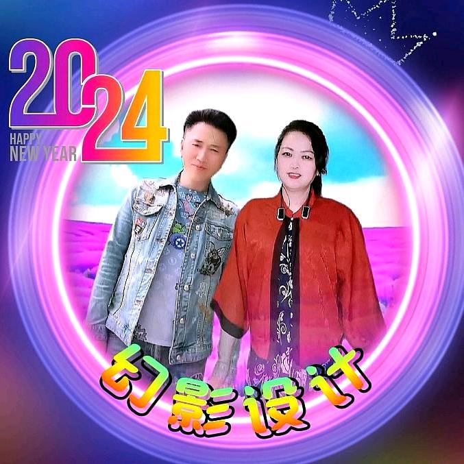 秀秀清风