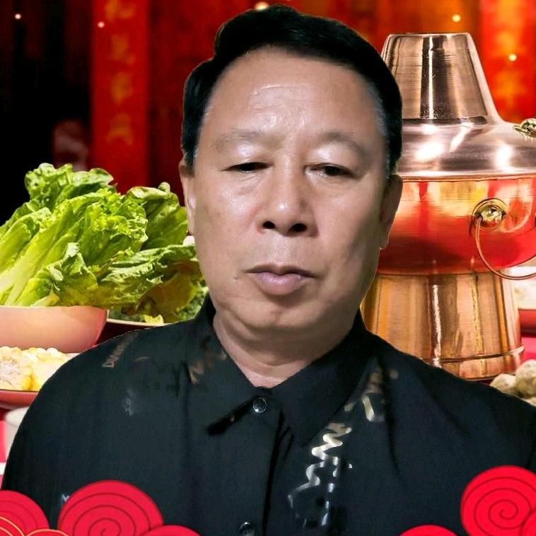 百色皓涵商贸优品小铺老林