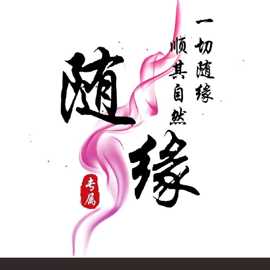 90后的打工人