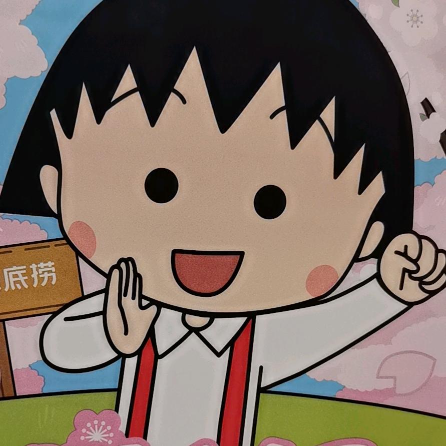 平平淡淡