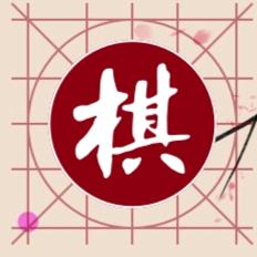 象棋员外