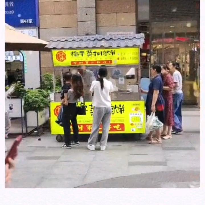 欢笑人生