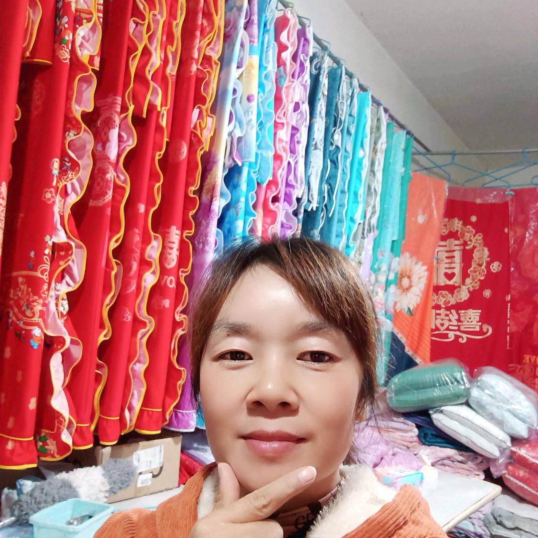 梅梅家纺