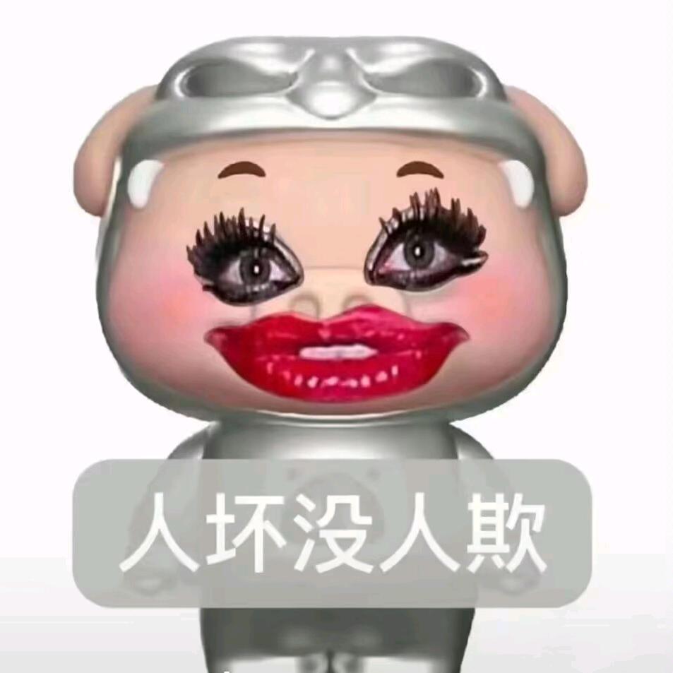 叶子西