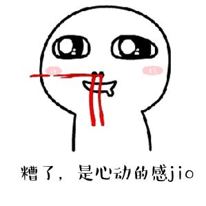 深夜的╭(╯9╰)╮