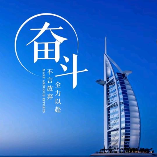 静夜听雨