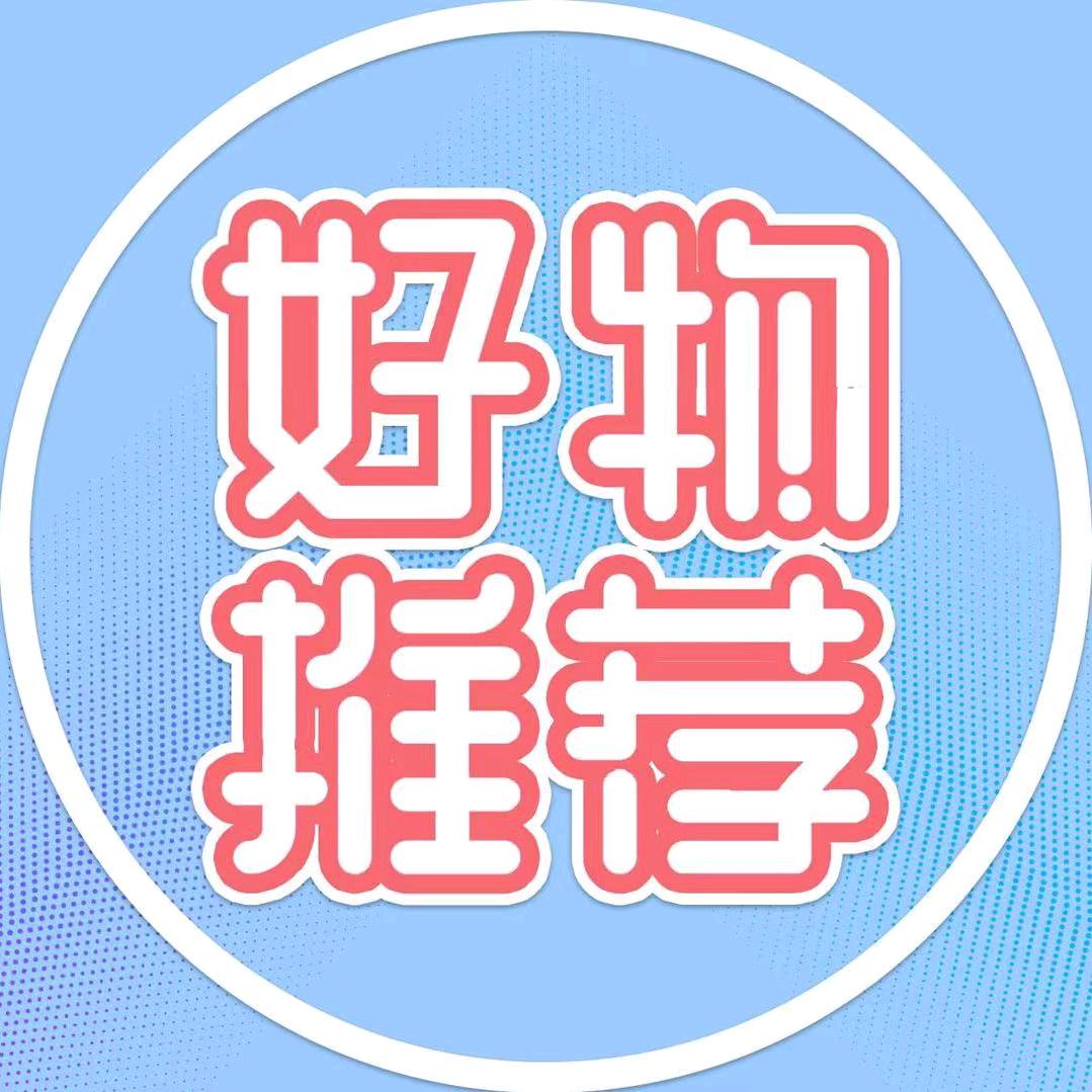 琪琪橱窗带货