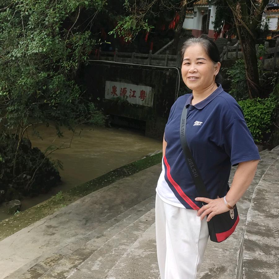 缘合