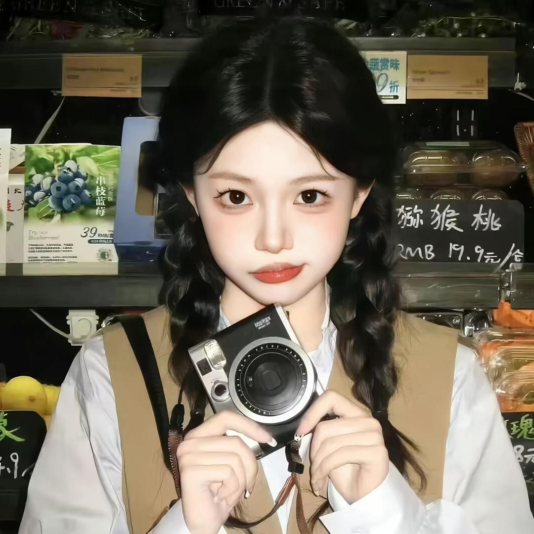 有困难明天再说☔