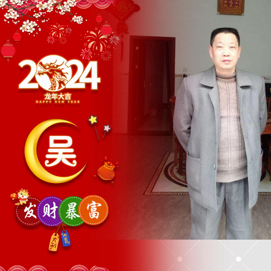 叫我大叔
