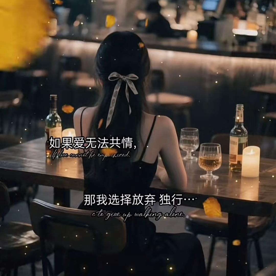 এº᭄㜂💞 孞༊ ړ💞