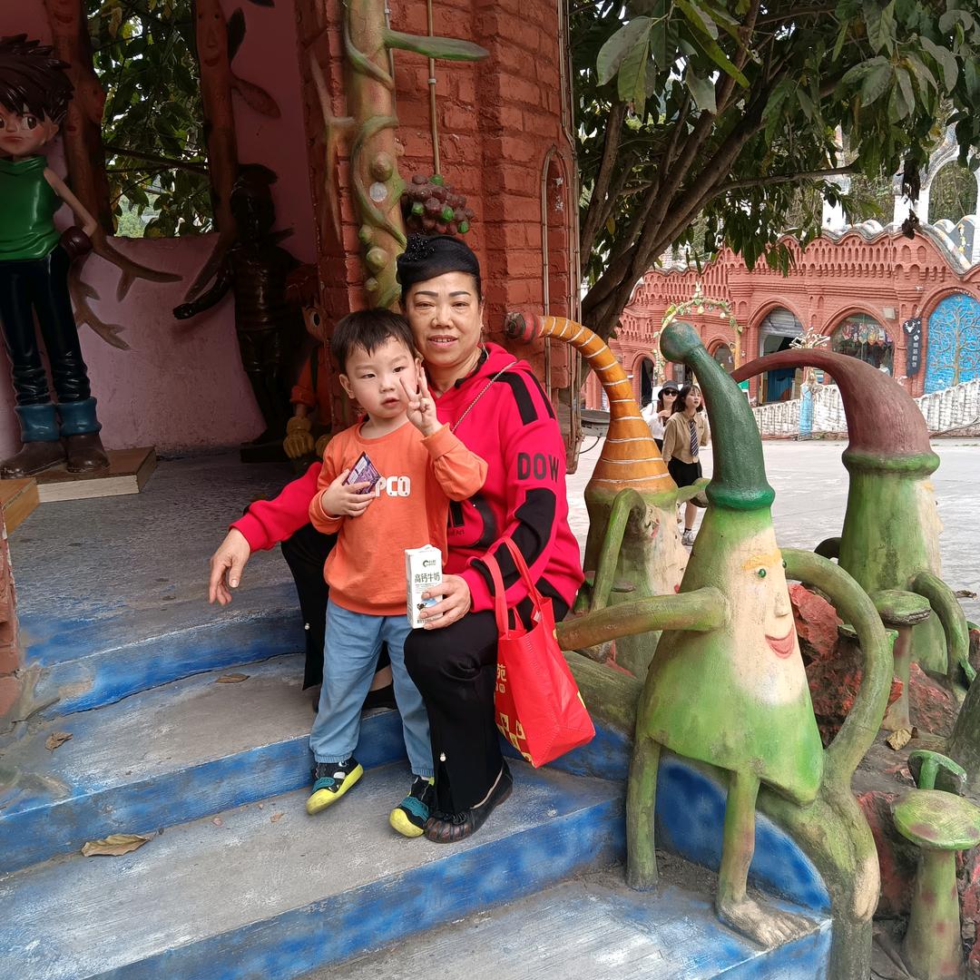 明天会更好