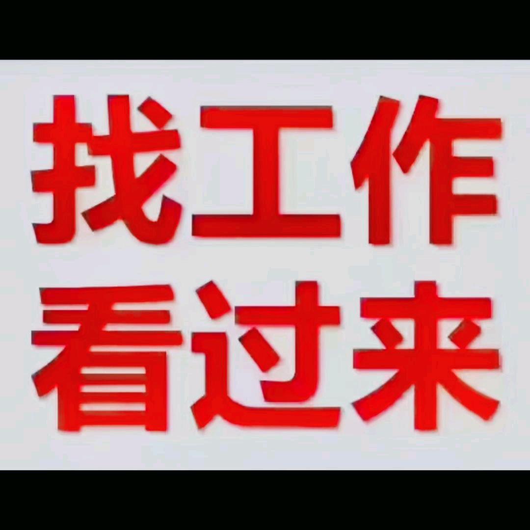 馮颂腾