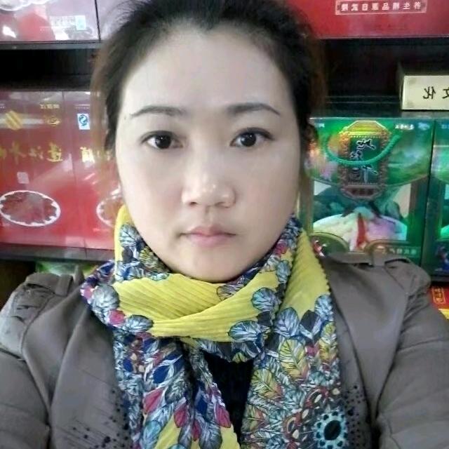 苕粉姑娘