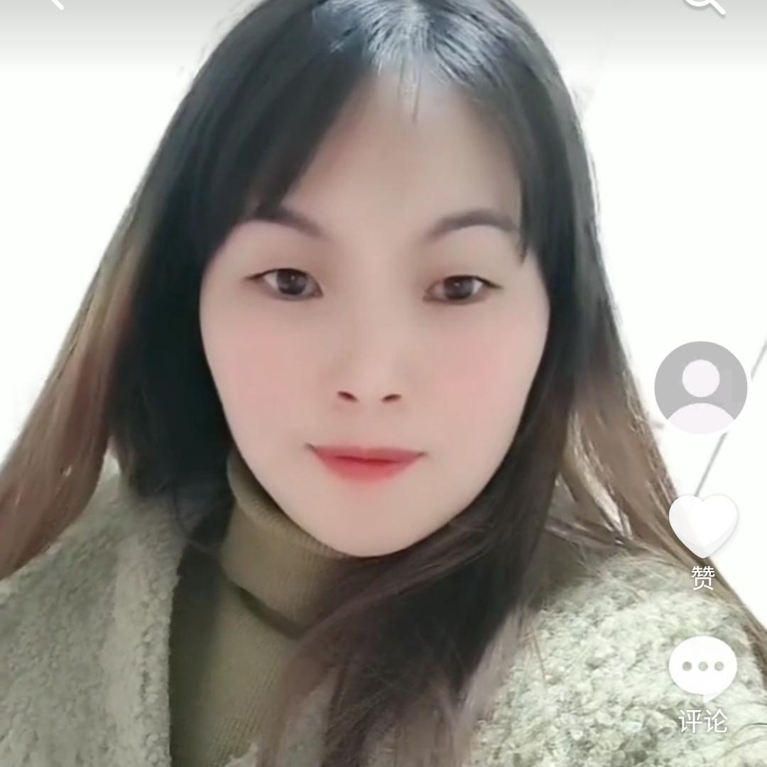 二婚你要吗？私聊