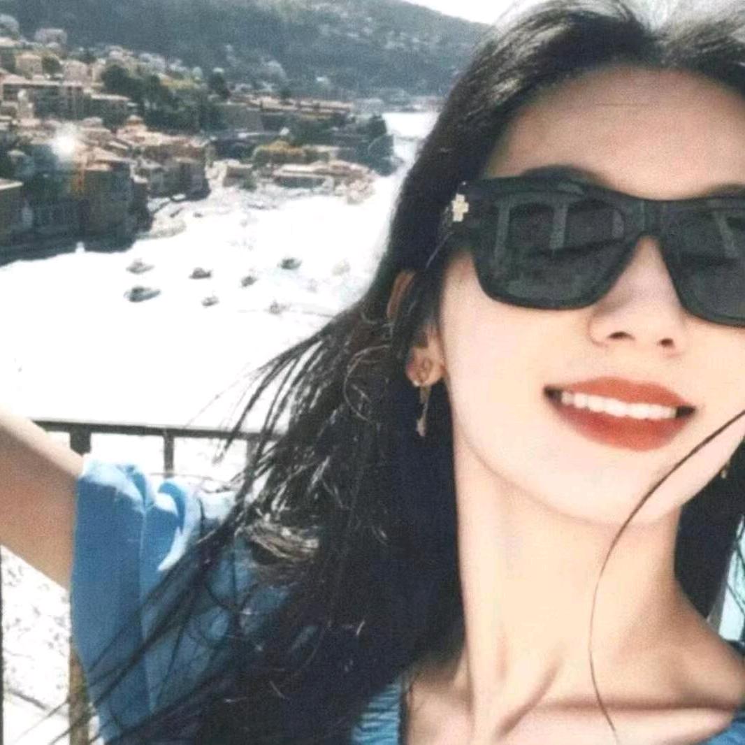 小妮姐