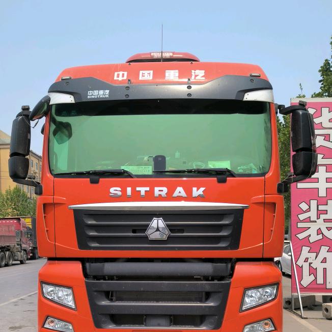 卡饰界货车装饰用品大全