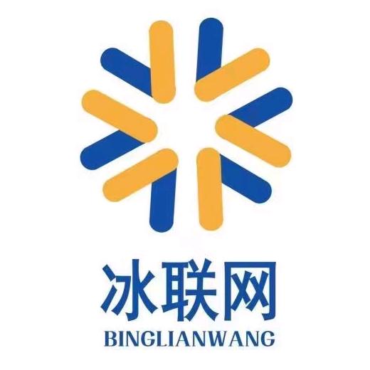 冰联网（阳山店）