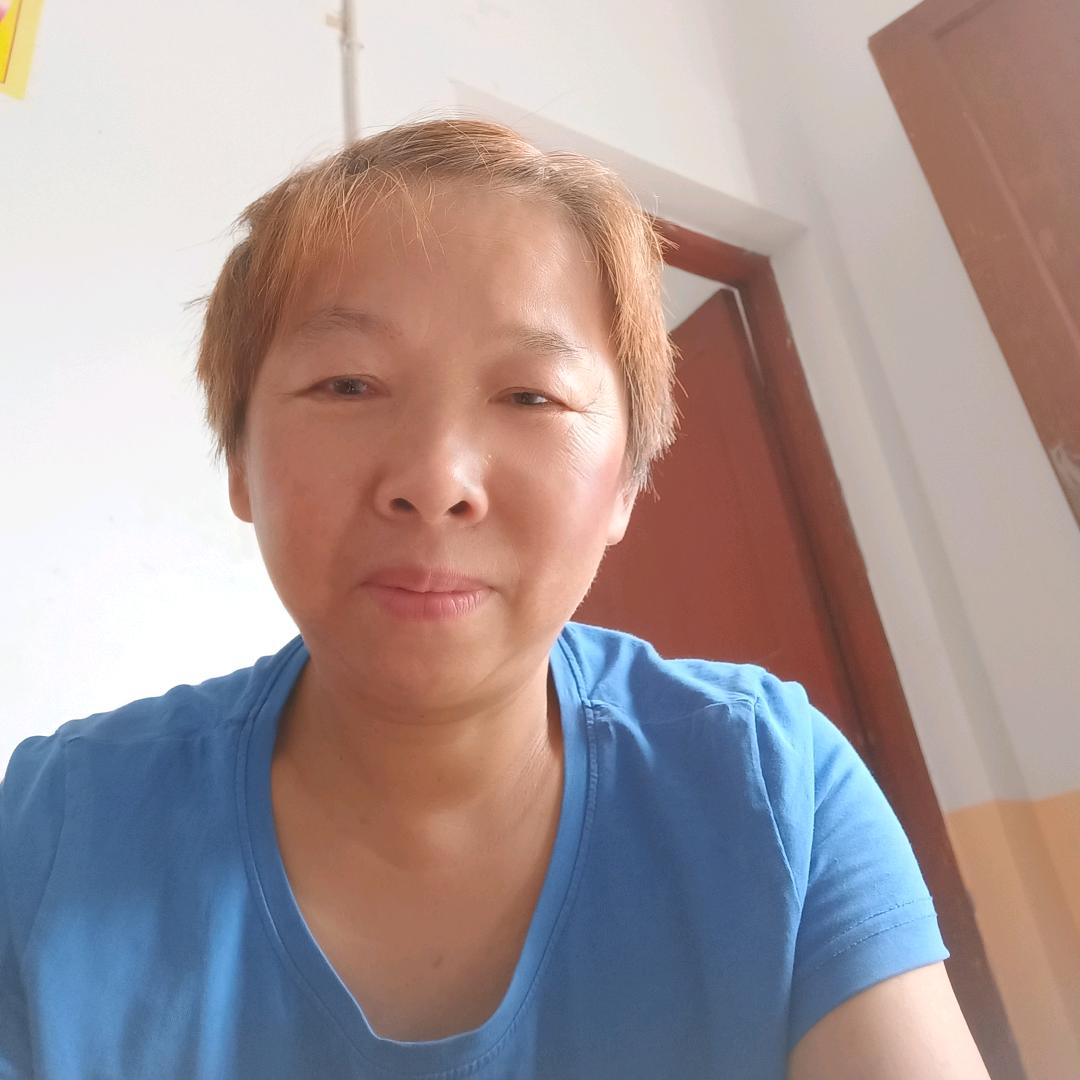 梦想成真
