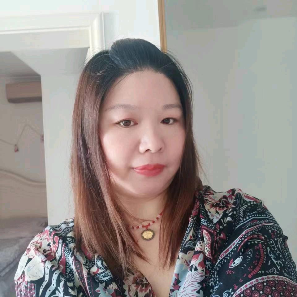 琳子