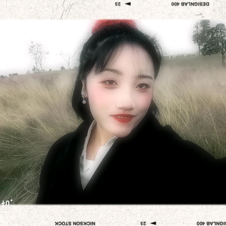 余温