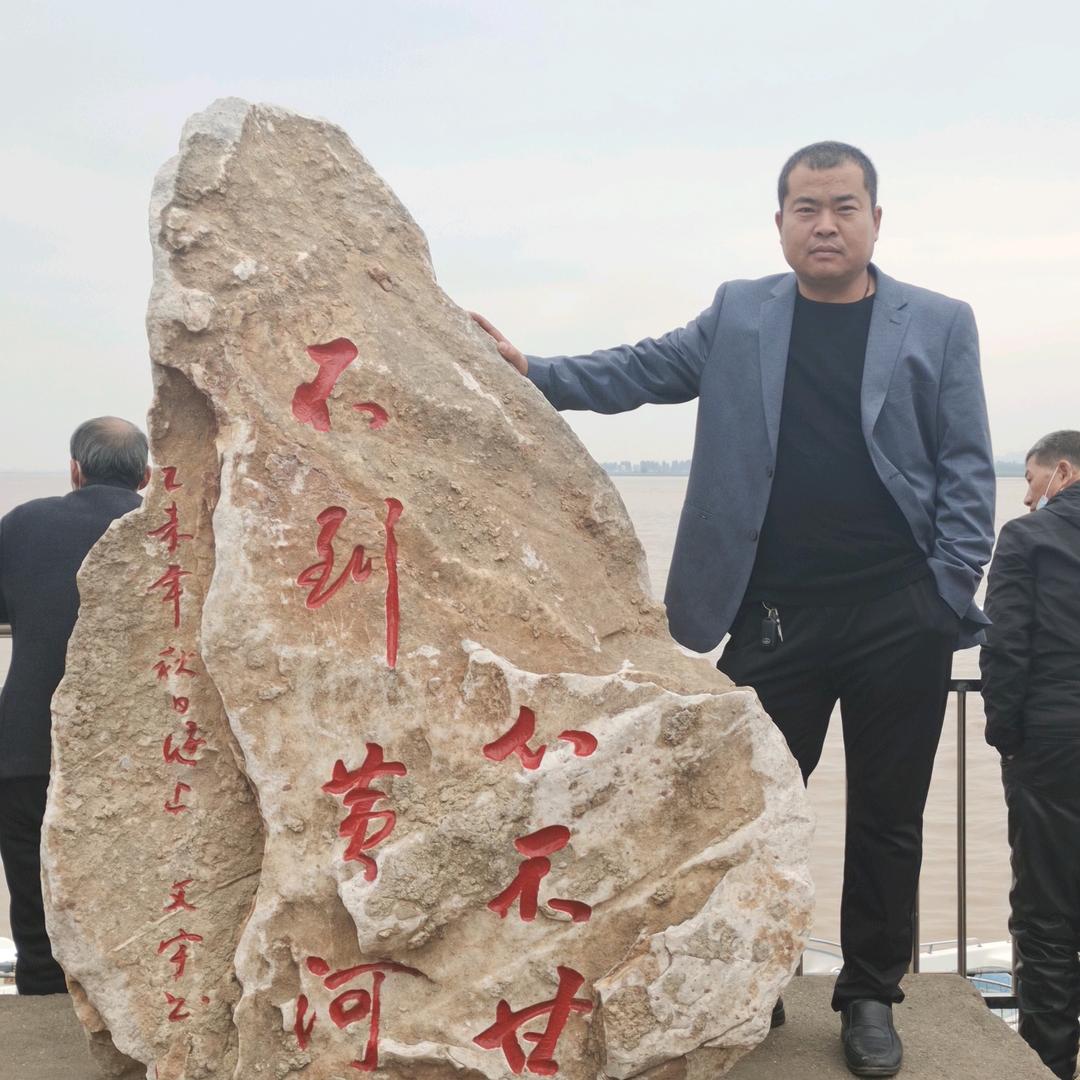 随缘
