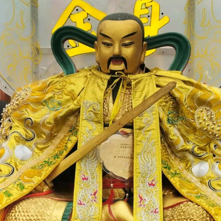 闽南文化民俗传承