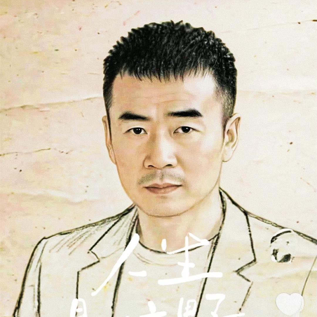 笑傲人生