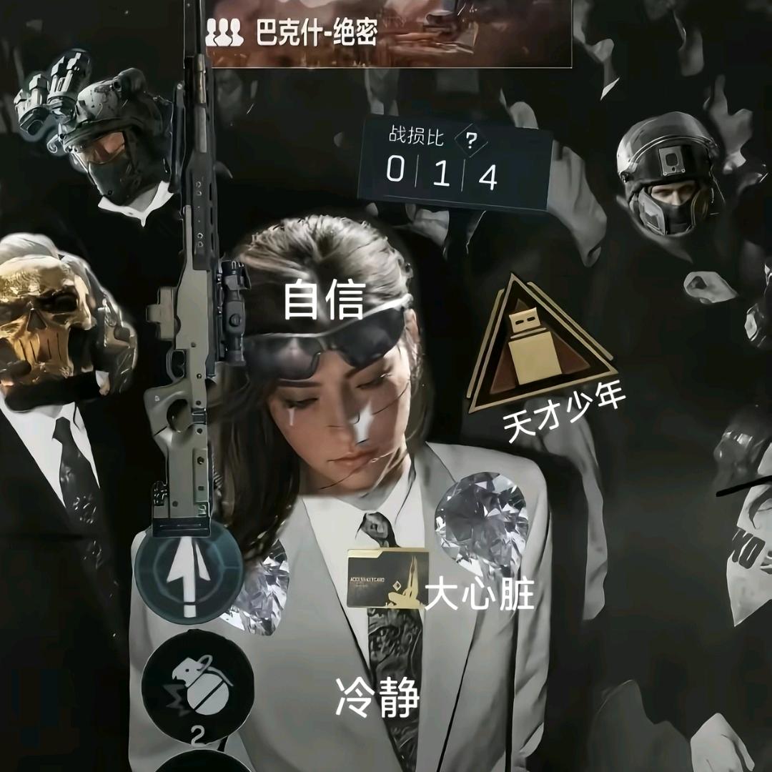 小拳拳・绝望