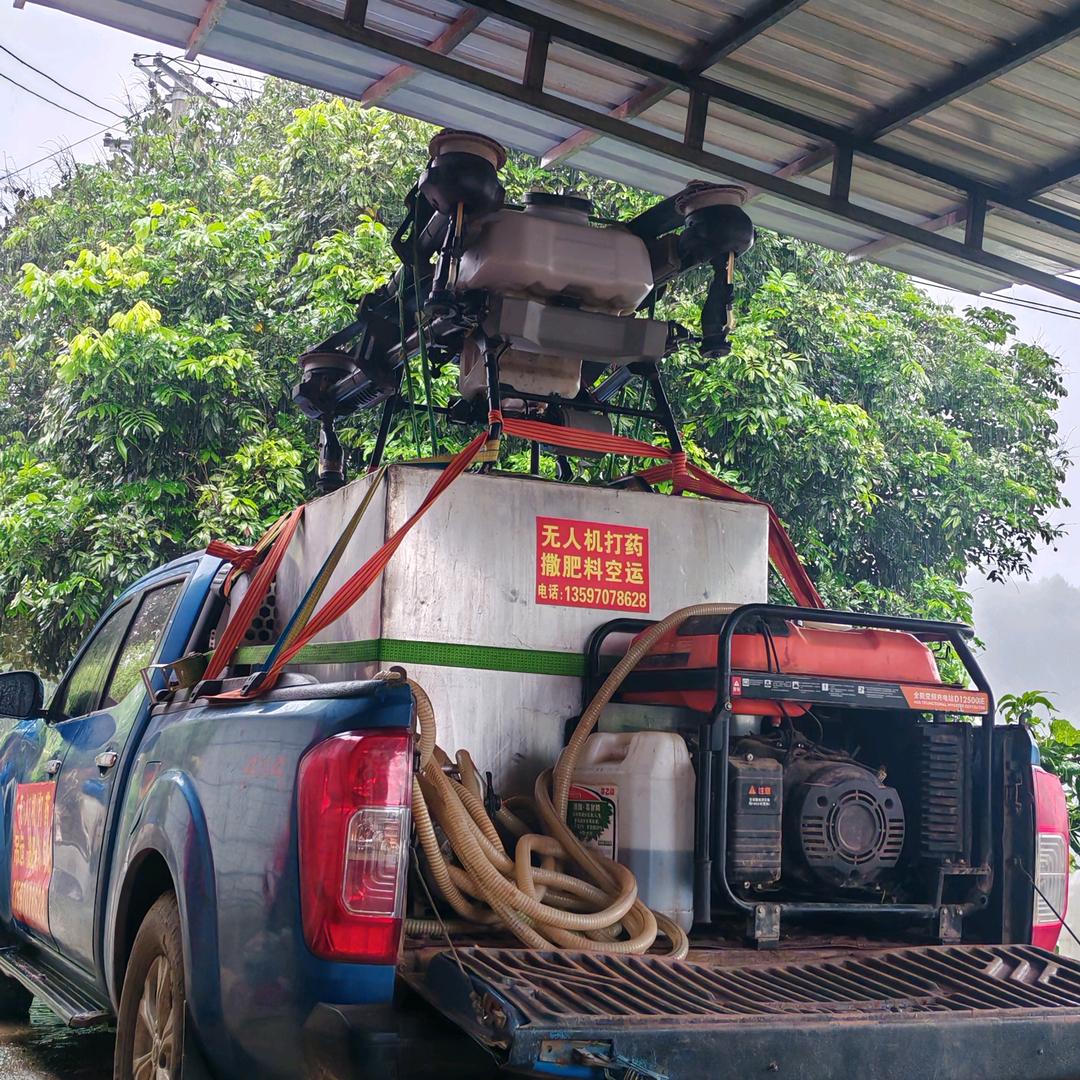 廖哥，无人机打药