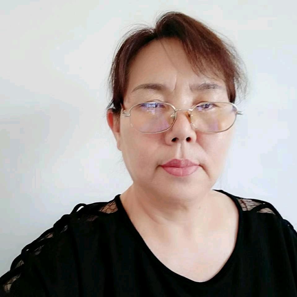文静
