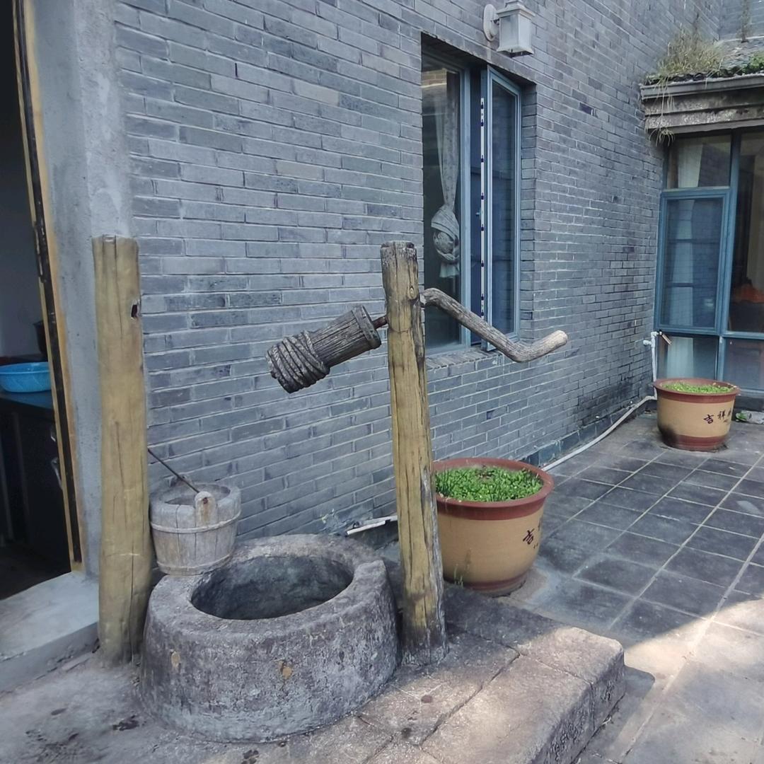 祝福