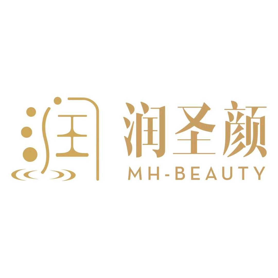 润圣颜养生城阳店