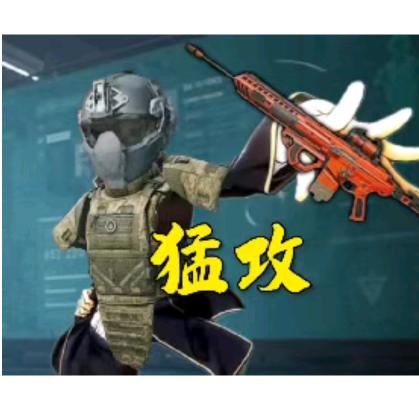 小奥纯绿跑刀
