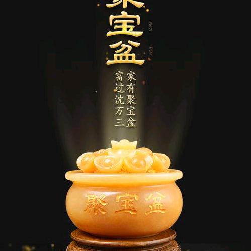 用❤️16168918