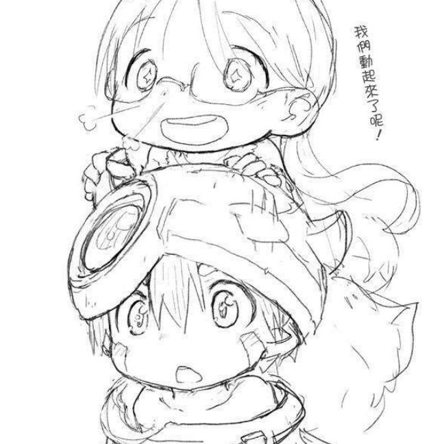 黎明日
