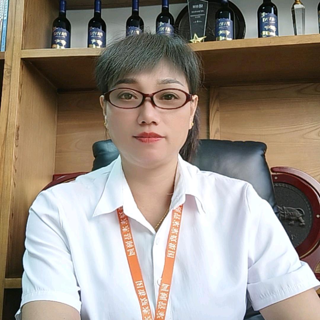 芦样家政服务部