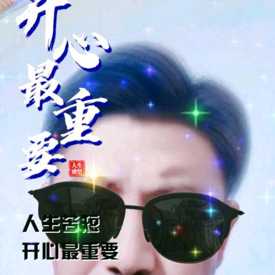 等春嗳花开时结果