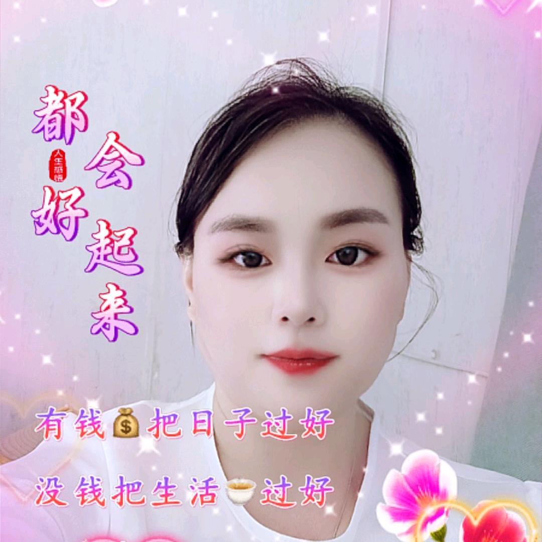苹果 姐