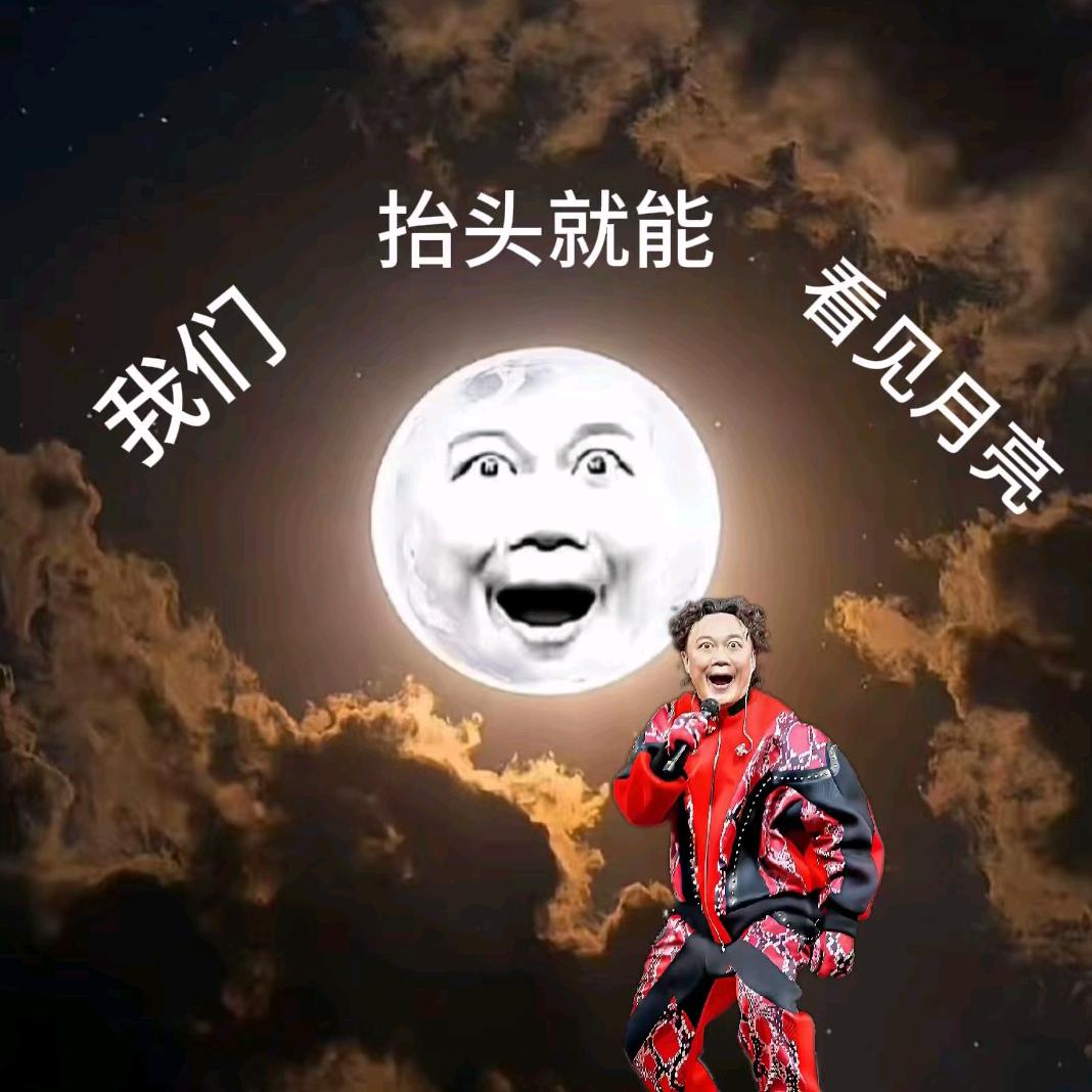 想不出来名字