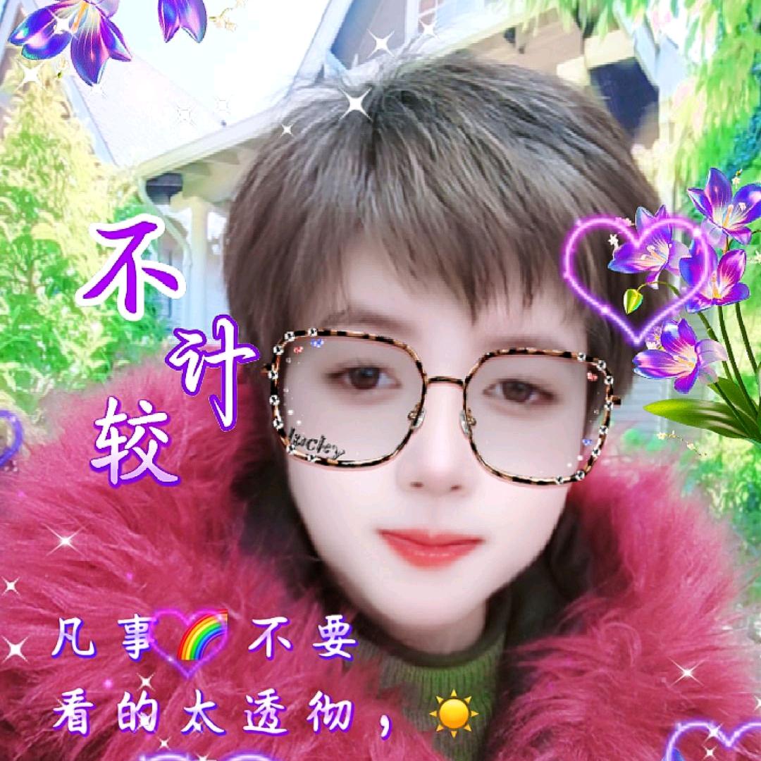 冯姐直播①(17.10分开播)