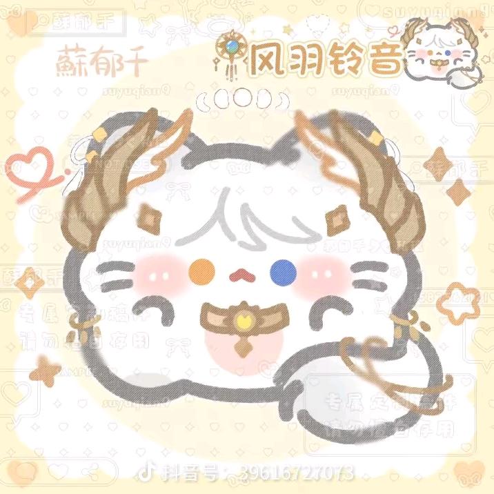 可可甜心派