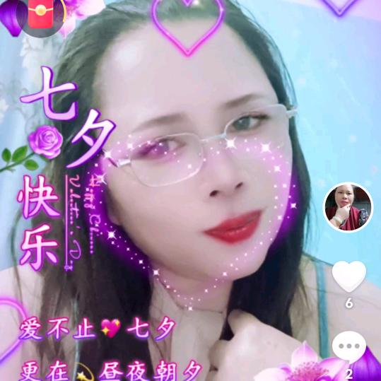 用户9891945625775