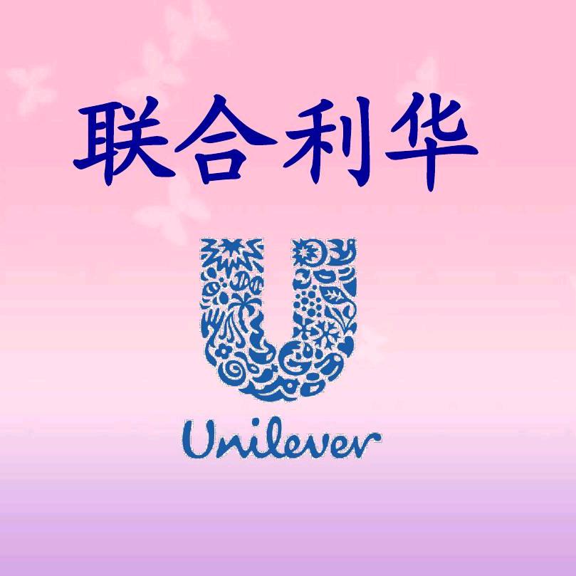 鸿达精品商贸